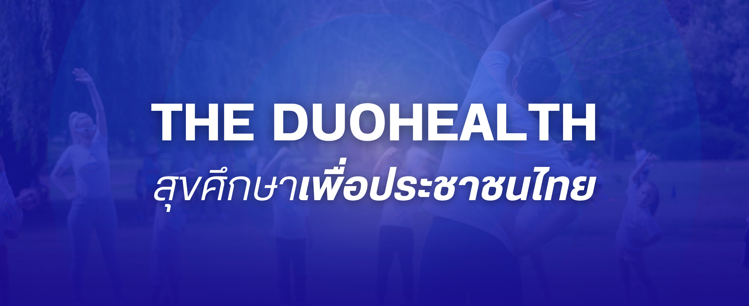 สไลด์ 1